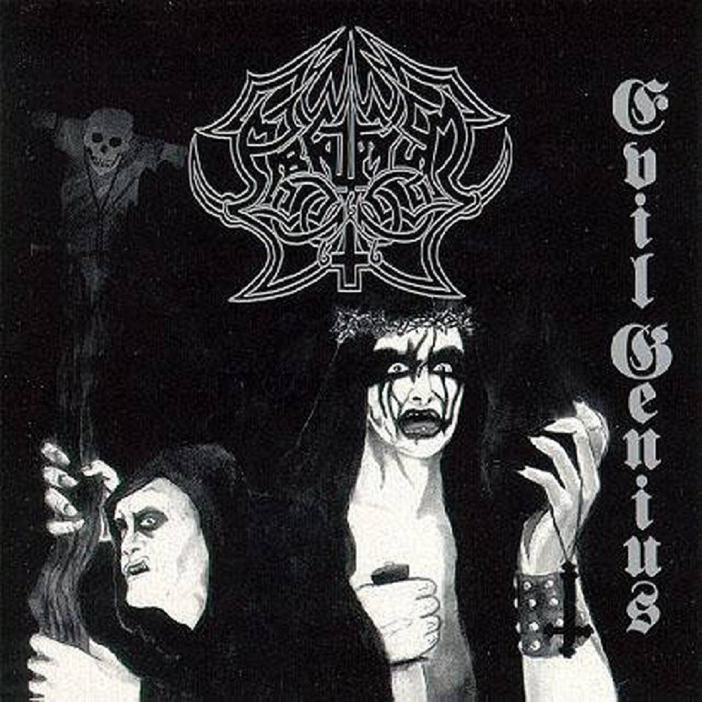 Abruptum - Evil Genius (1995) Cover