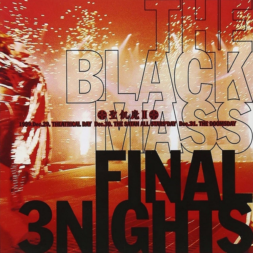 Seikima-II - The Black Mass - Final 3 Nights (2000) Cover