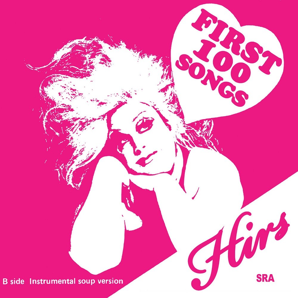 HIRS - The First 100 Songs (2012) Cover