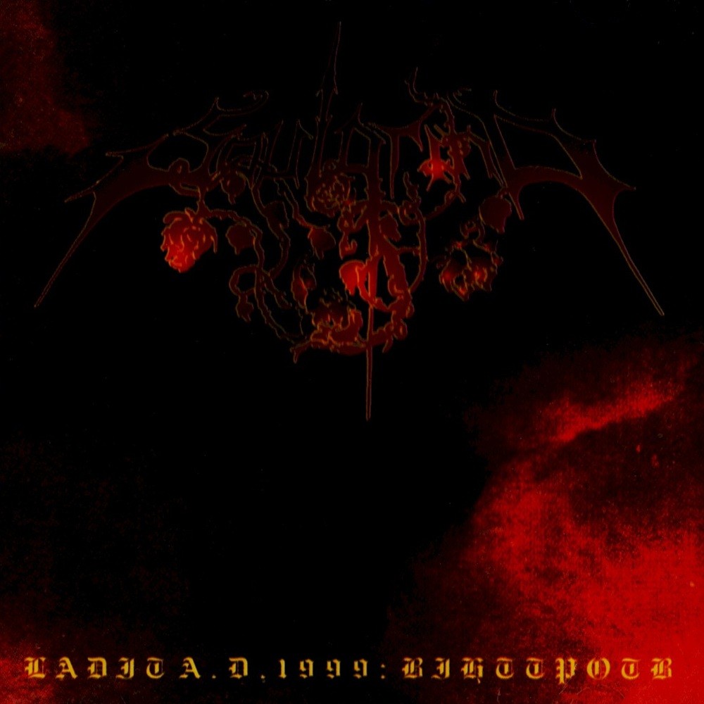 Soulgrind - LADIT A.D. 1999: BIHTTPOTB (1995) Cover