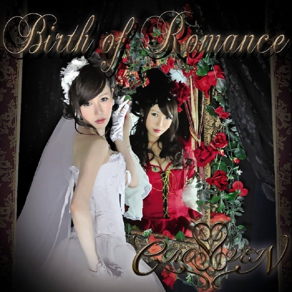 Cross Vein - Birth of Romance (2012) Cover