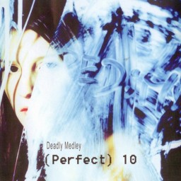 (Perfect) 10