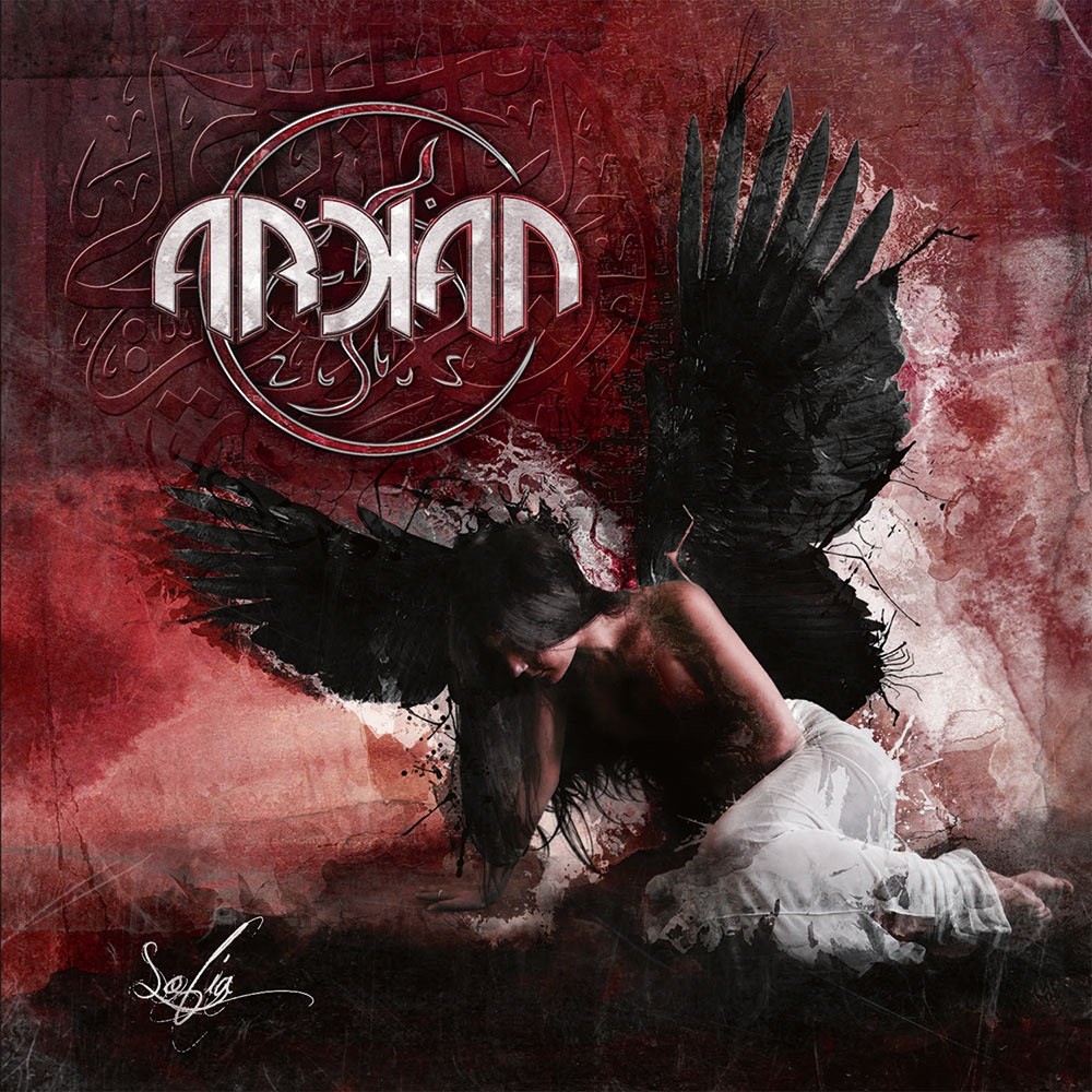 Arkan - Sofia (2014) Cover