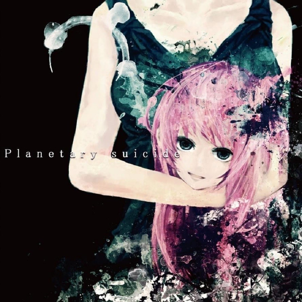 Yuyoyuppe - Planetary Suicide (2011) Cover