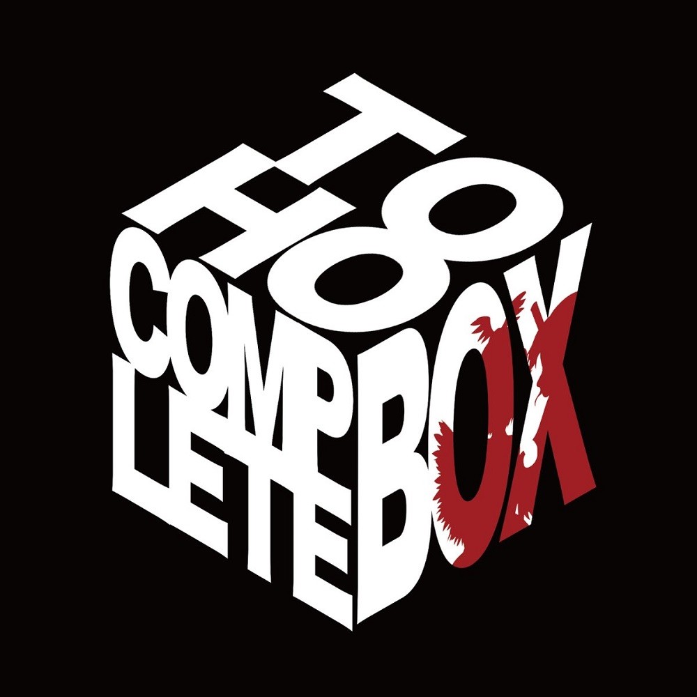 Undead Corporation - Toho Complete Box (2013) Cover
