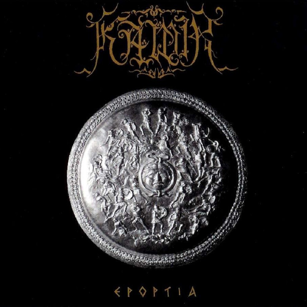 Kawir - Epoptia (1999) Cover