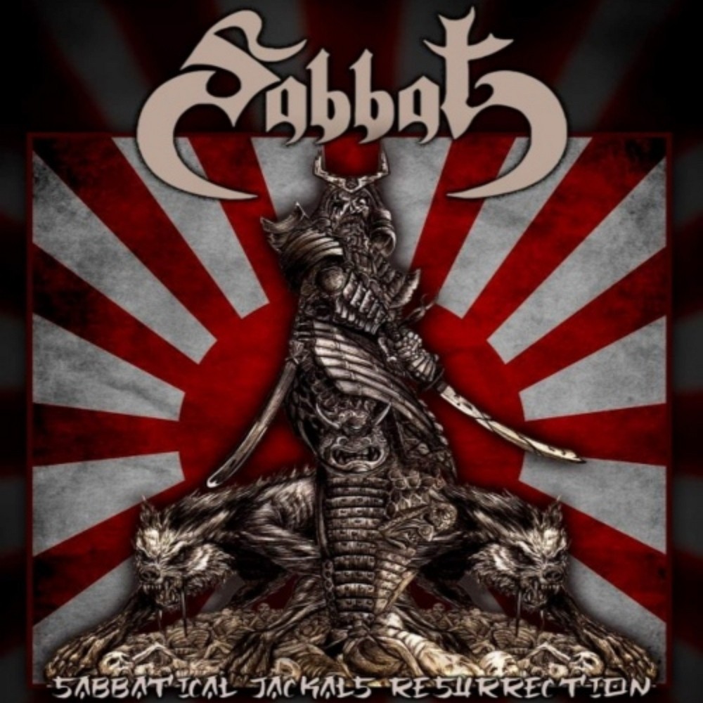 Sabbat (JPN) - Sabbatical Jackals Resurrection (2022) Cover