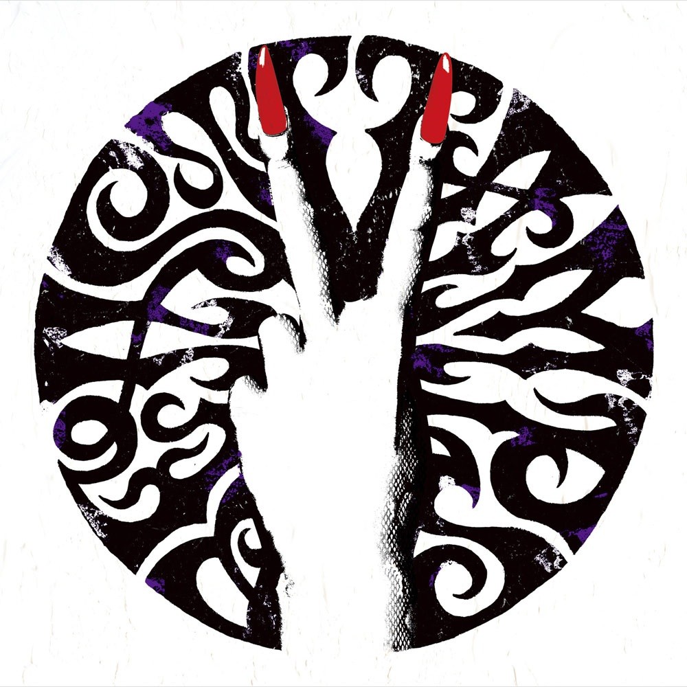 Vamps - Beast (2010) Cover