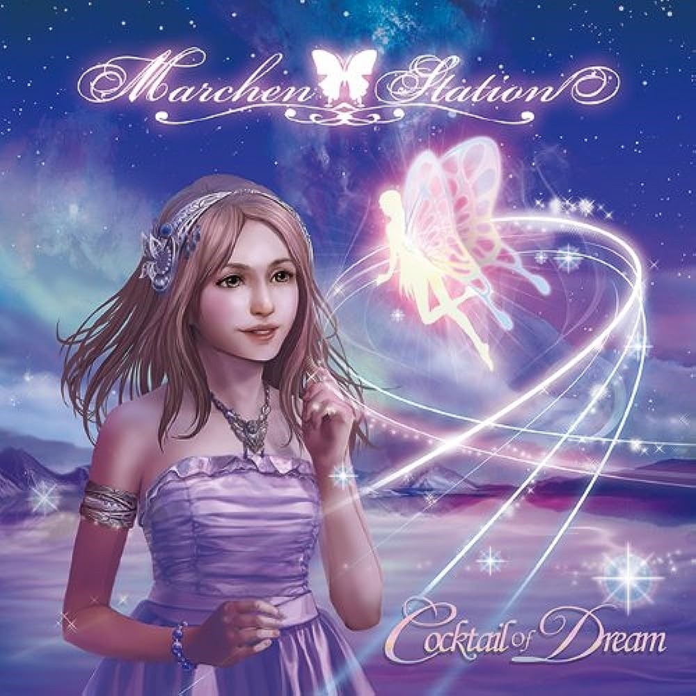 Marchen Station - Cocktail of Dream (2010) Cover