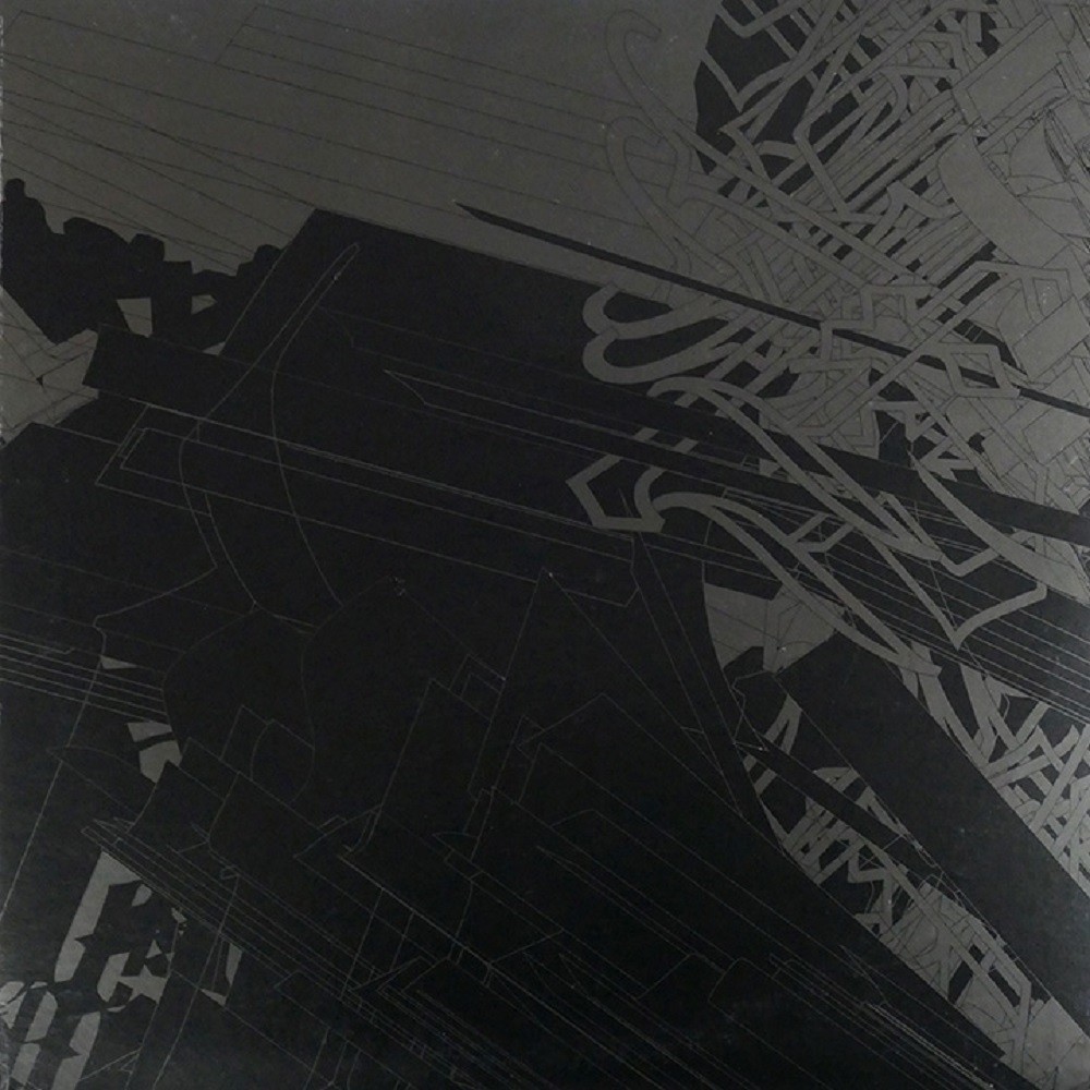 Boris - Dronevil (2005) Cover