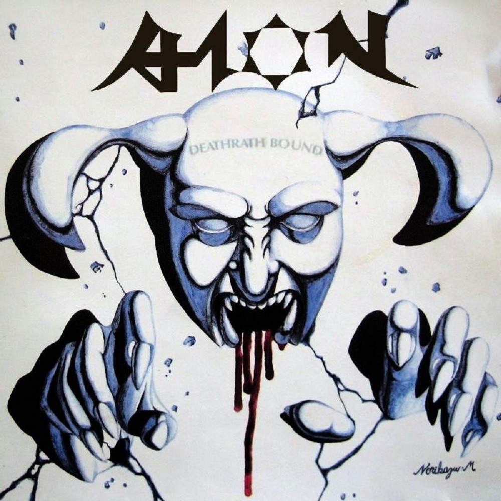 Aion - Deathrash Bound (1989) Cover