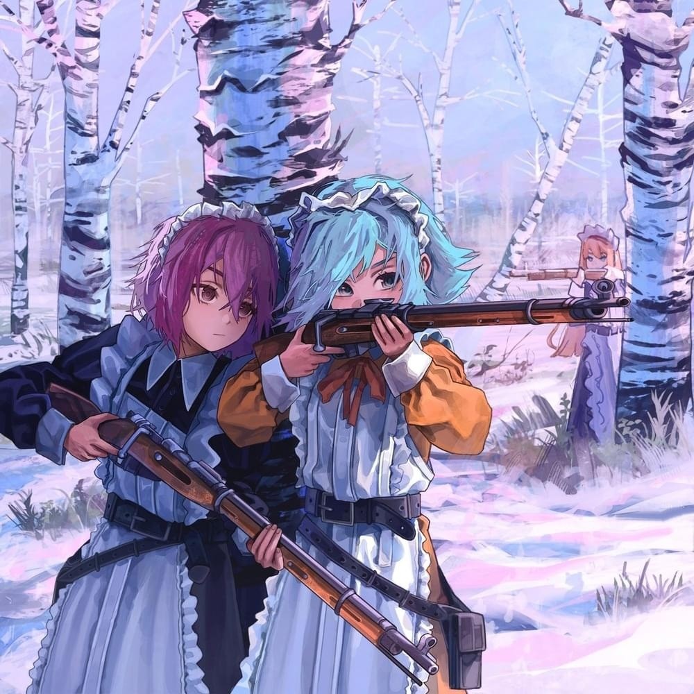 Chikoi the Maid - Hush (2024) Cover