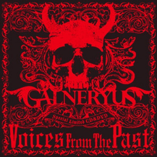 Voices From the Past