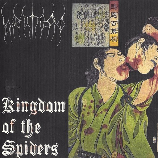 Kingdom of the Spiders