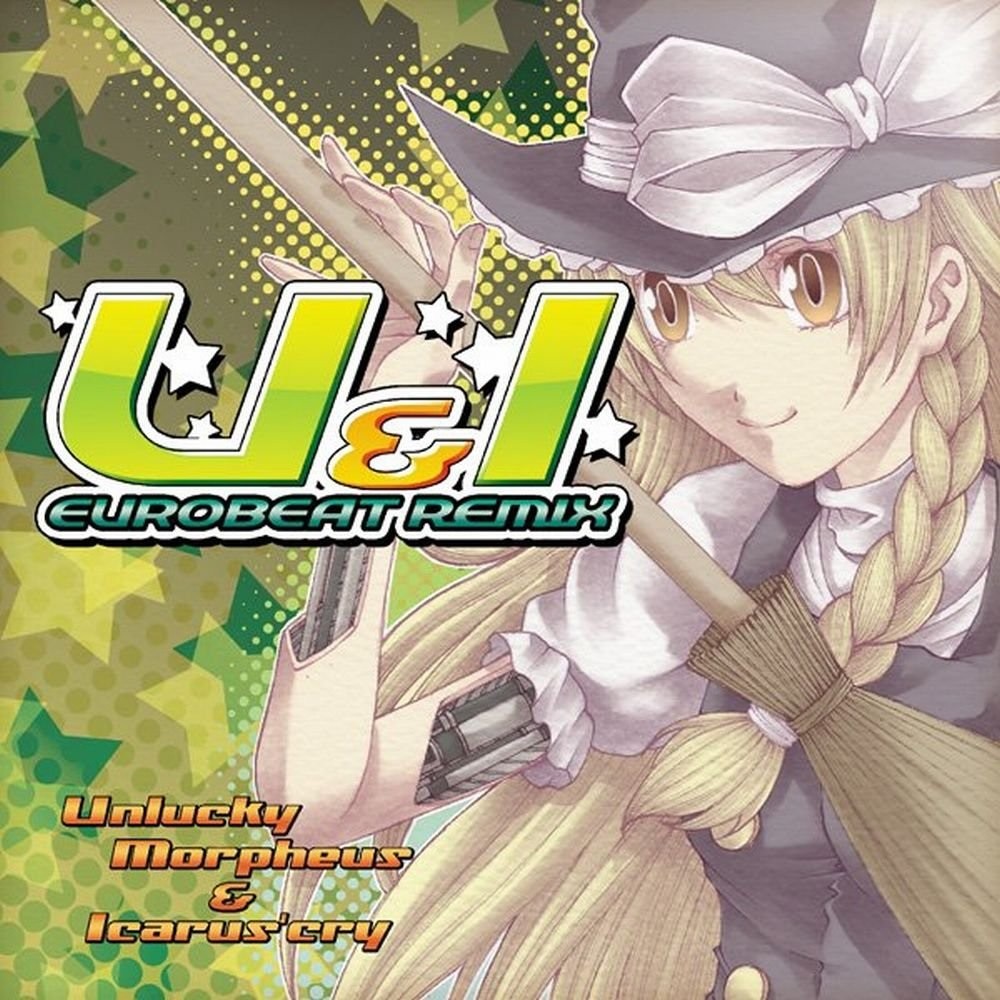 Unlucky Morpheus - U&I Eurobeat Remix (2011) Cover