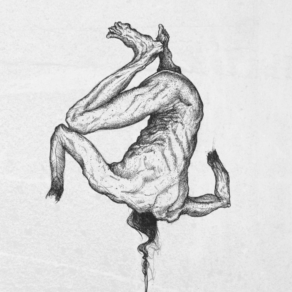 Paramnesia / Ultha - Paramnesia / Ultha (2017) Cover