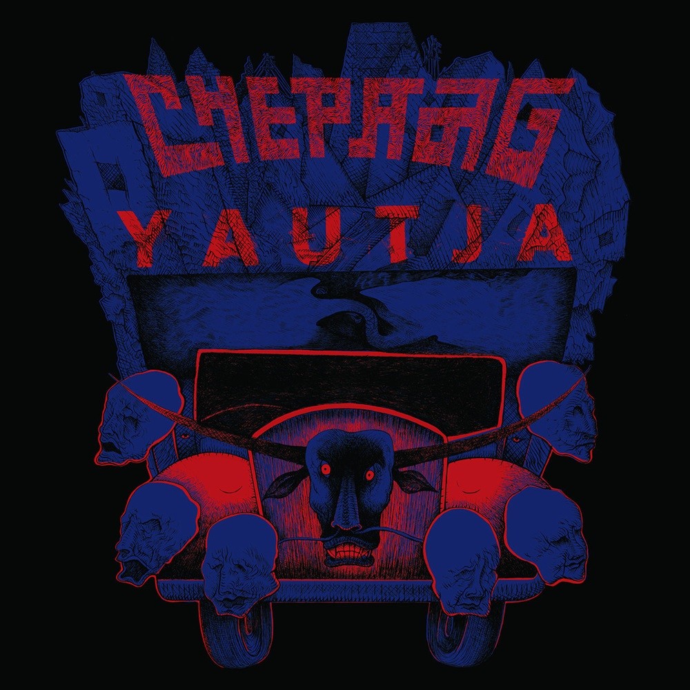 Yautja / Chepang - Yautja / Chepang (2021) Cover