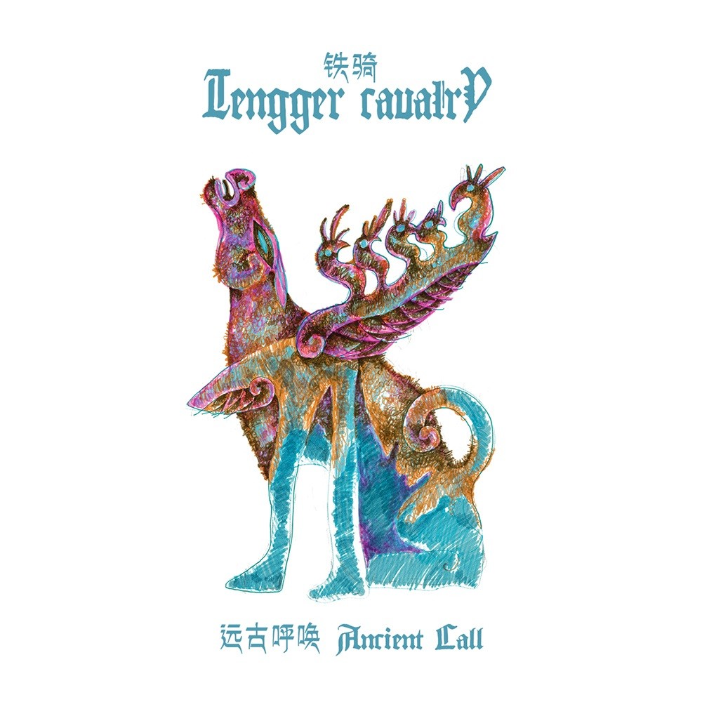 Tengger Cavalry - Ancient Call (2014) Cover