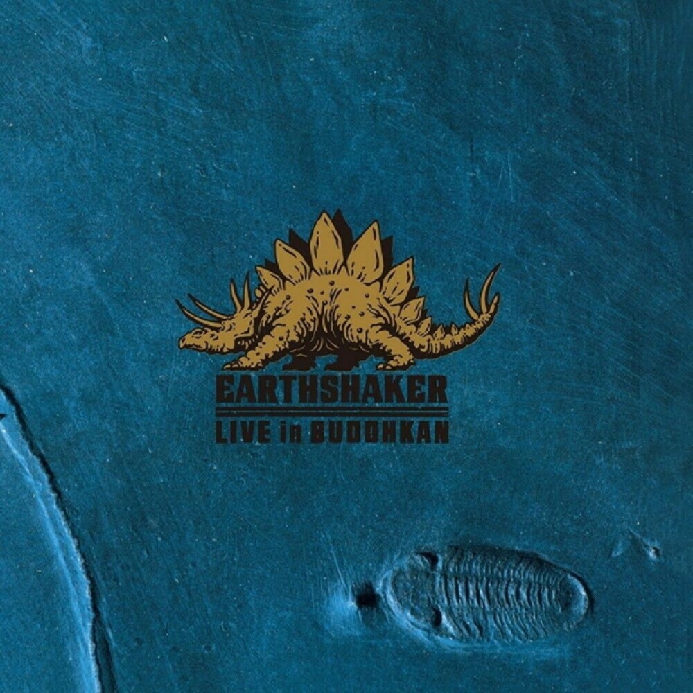 Earthshaker - Live in Budokan (1986) Cover