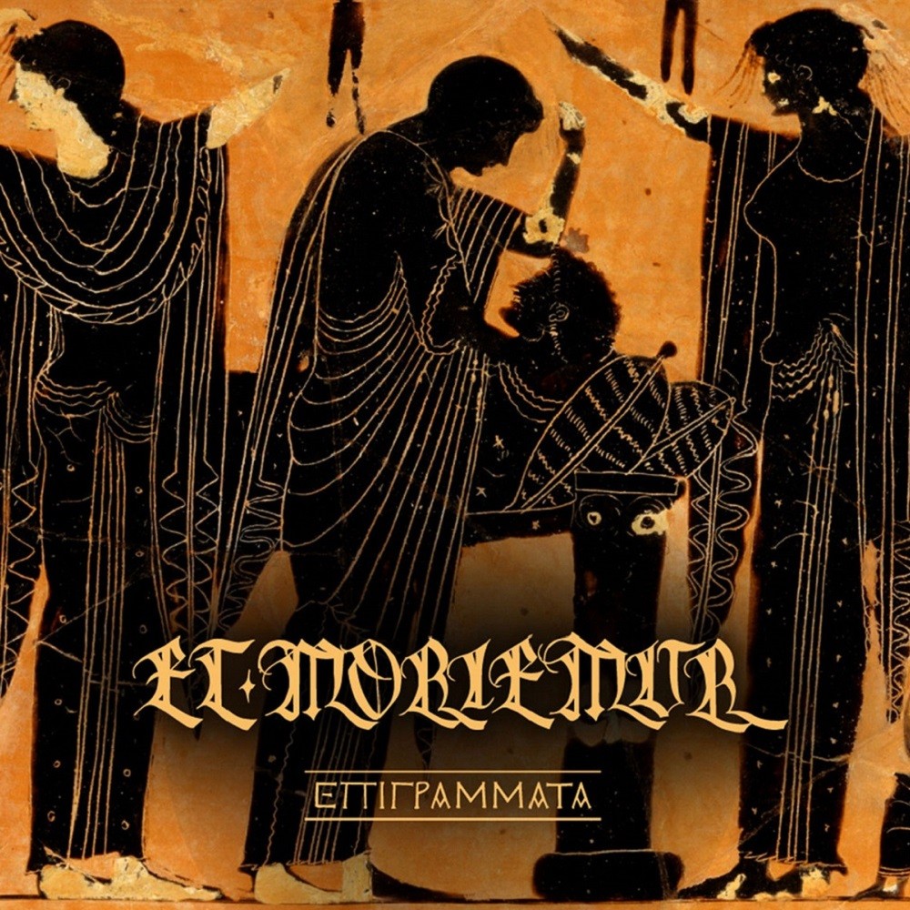 Et Moriemur - Epigrammata (2018) Cover