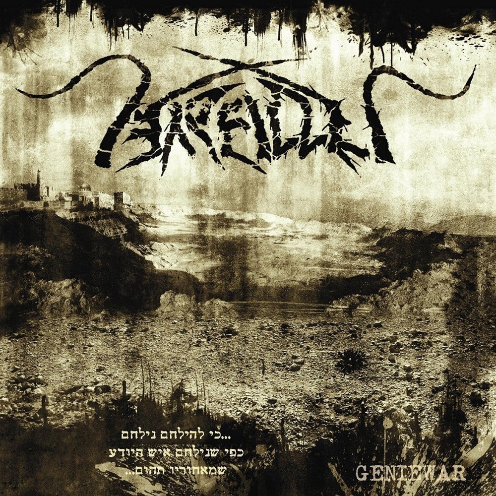 Arallu - Geniewar (2015) Cover