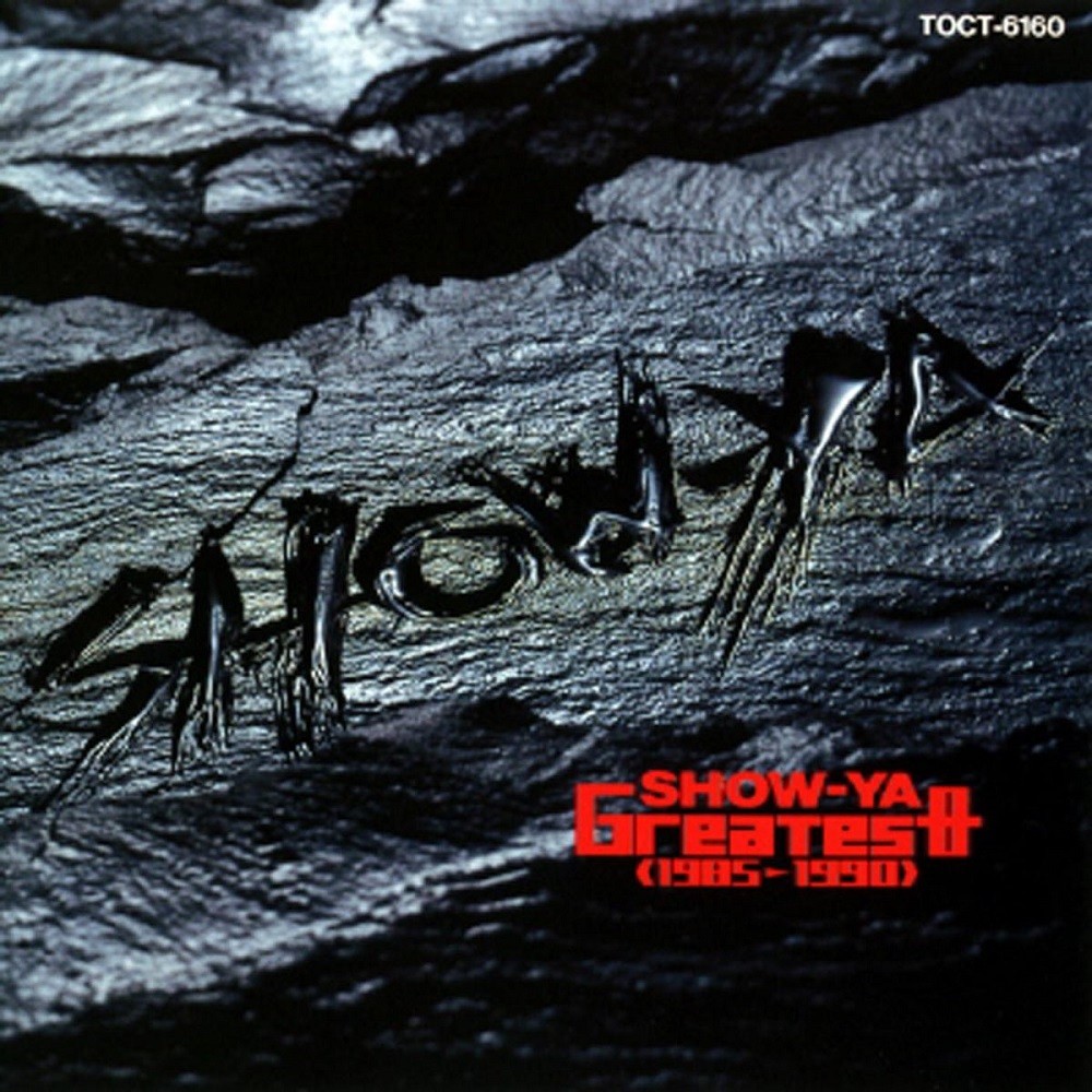 Show-Ya - Show-Ya Greatest 1985-1990 (1991) Cover