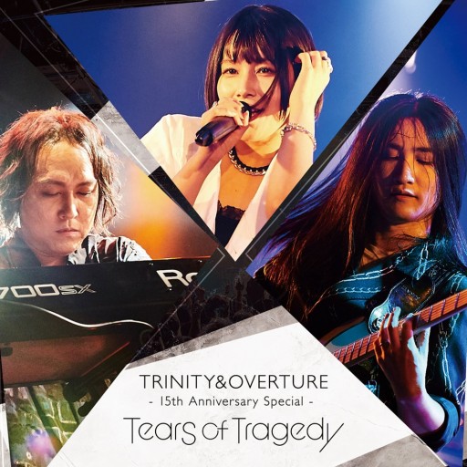 Trinity & Overture 15th Anniversary Special
