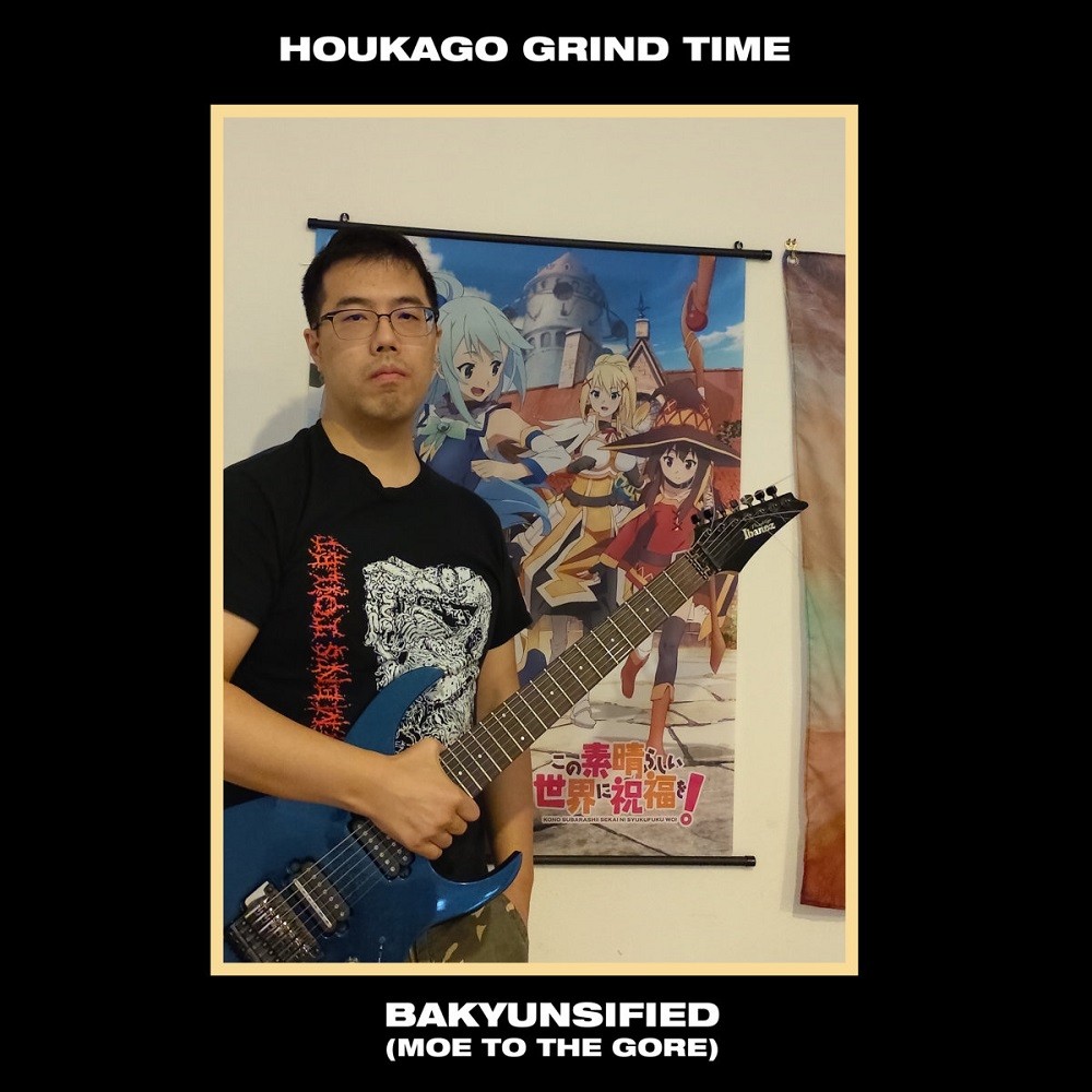 Houkago Grind Time - Bakyunsified (Moe to the Gore) (2020) Cover
