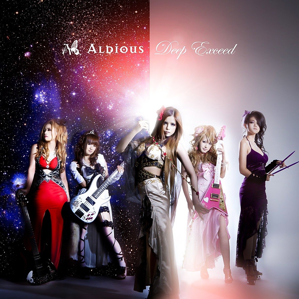 Aldious - Deep Exceed (2010) Cover