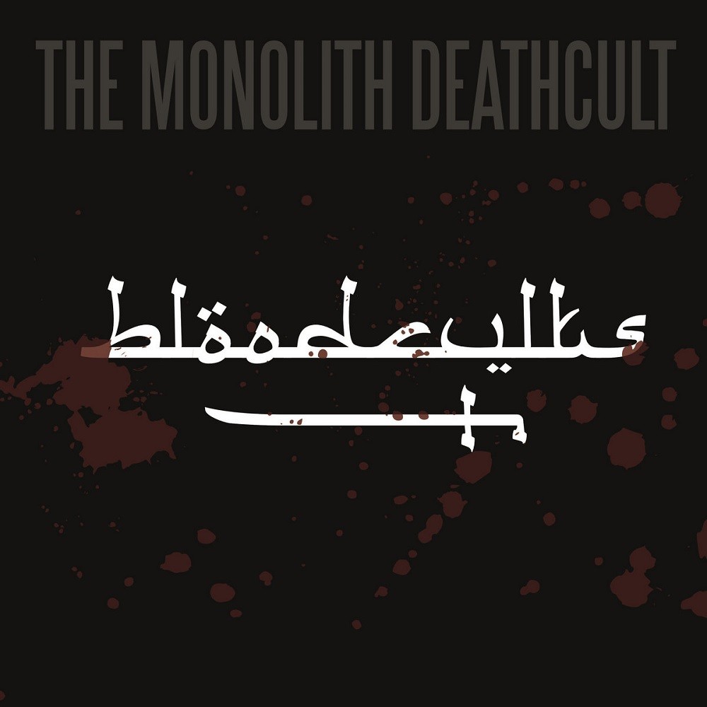 Monolith Deathcult, The - Bloodcvlts (2015) Cover