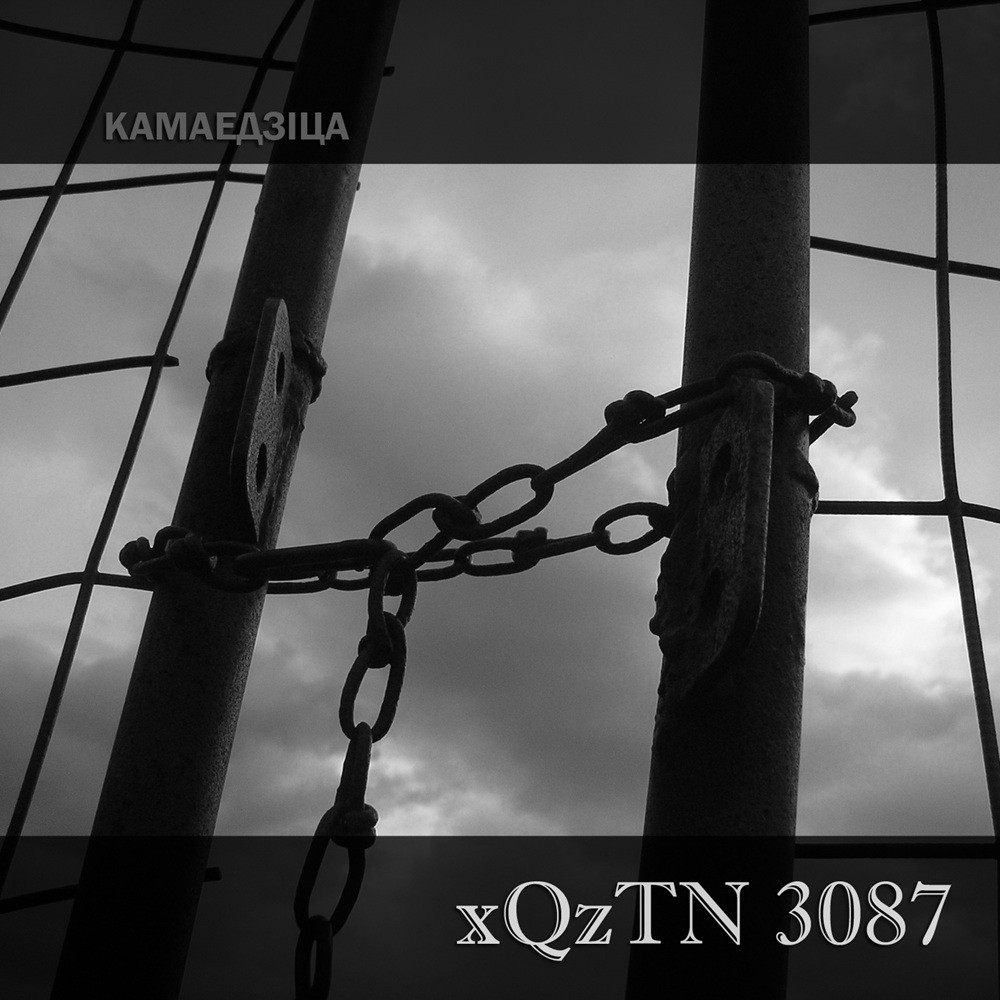 Kamaedzitca - xQzTN 3087 (2014) Cover