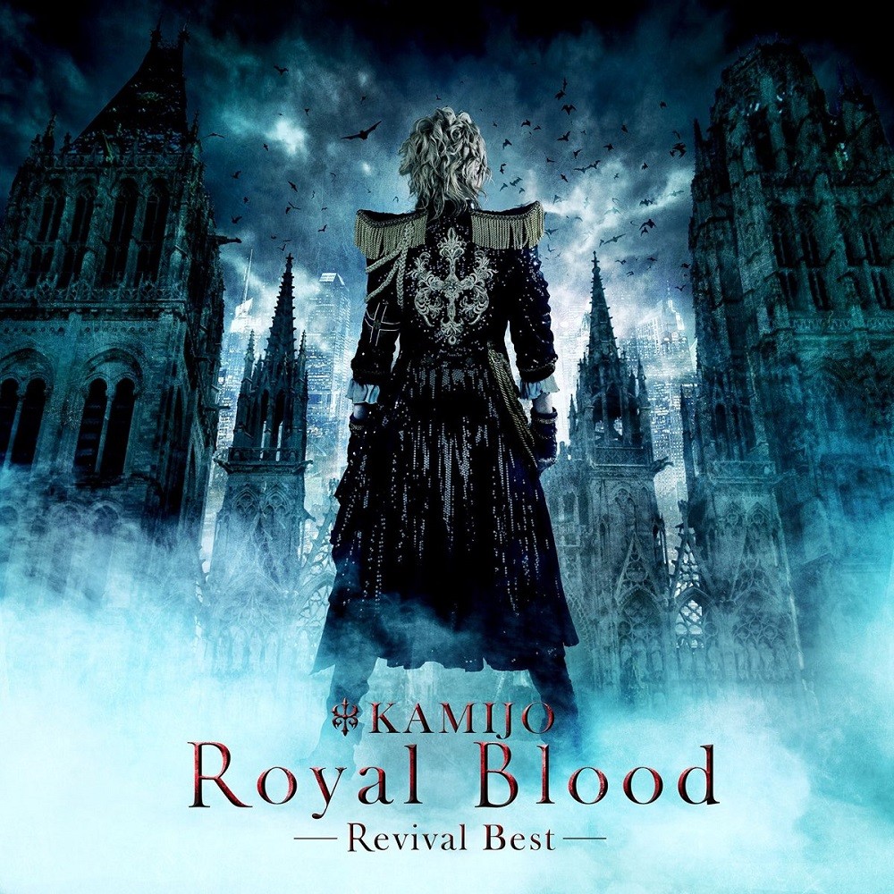 Kamijo - Royal Blood - Revival Best (2015) Cover