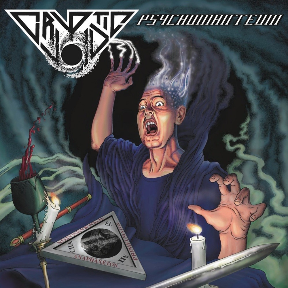 Cryptic Void - Psychomanteum (2015) Cover