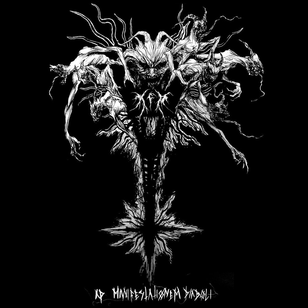 K.F.R. - Ad Manifestationem Diaboli (2018) Cover