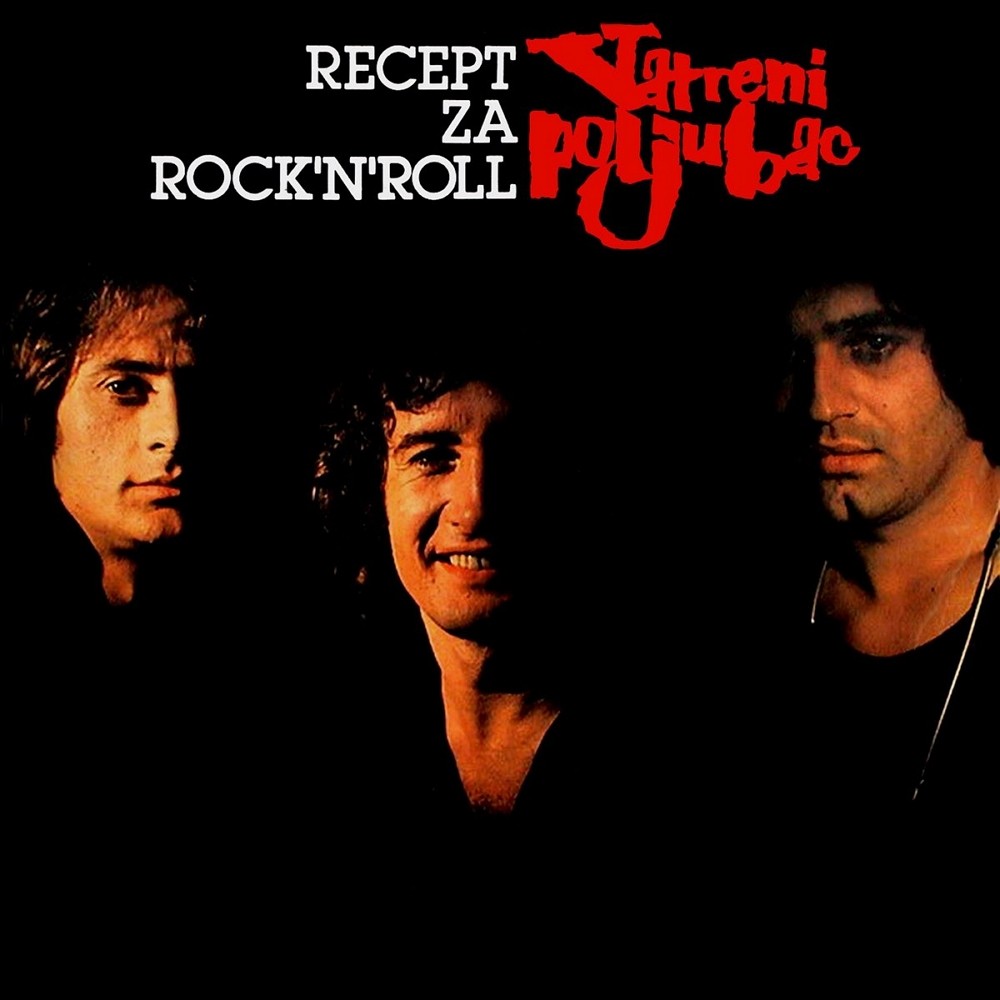 Vatreni poljubac - Recept za Rock 'n' Roll (1979) Cover