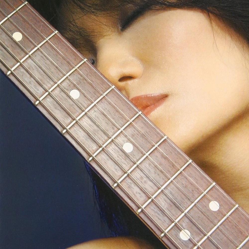 Mari Hamada - Sense of Self (2003) Cover