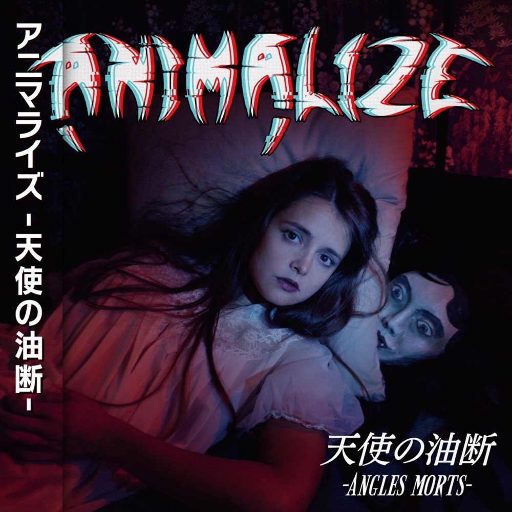 Animalize - 天使の油断 - Angles morts