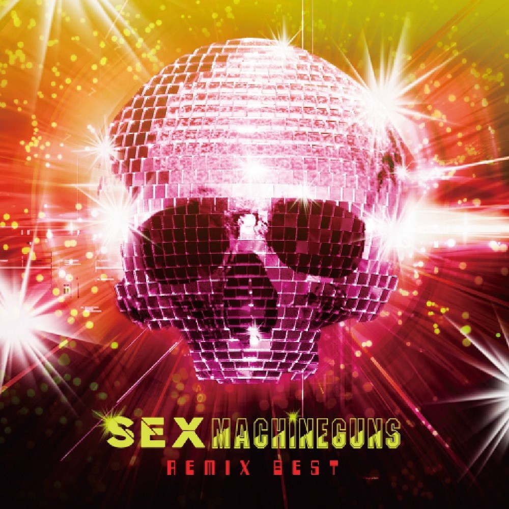 Sex Machineguns - Remix Best (2012) Cover