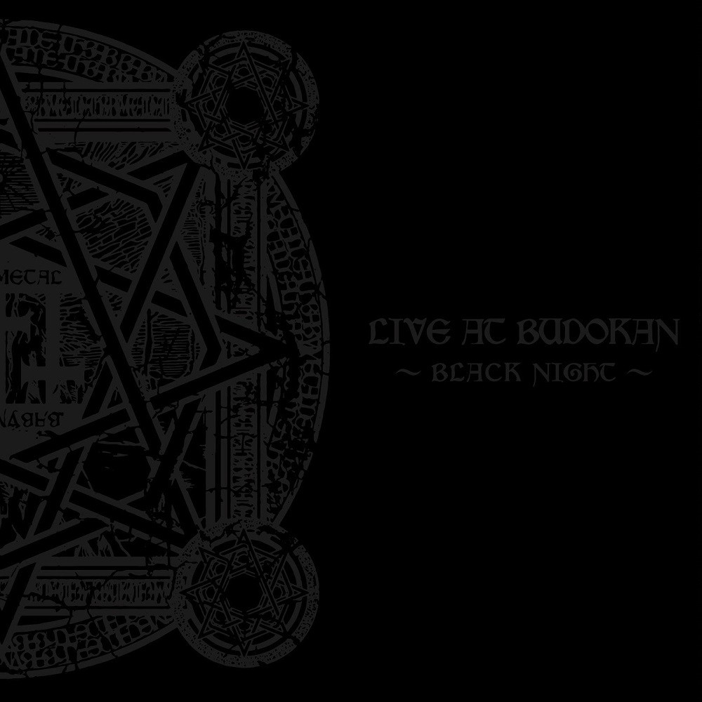 BABYMETAL - Live at Budokan: Black Night (2015) Cover