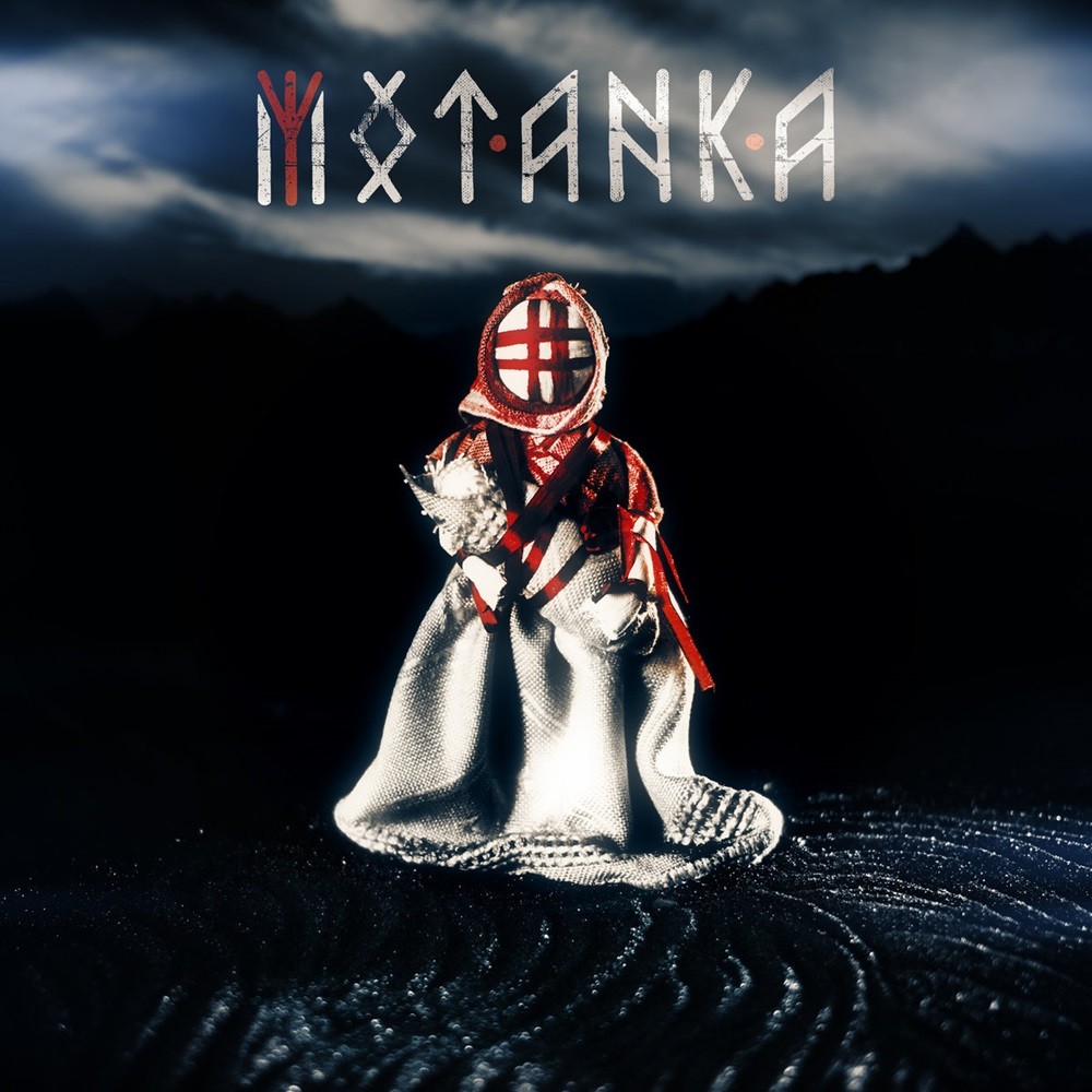 Motanka - Motanka (2019) Cover