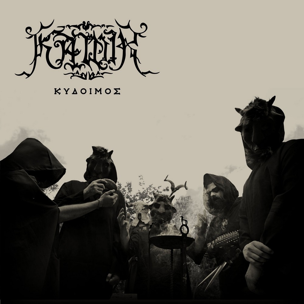 Kawir - Kydoimos (2024) Cover