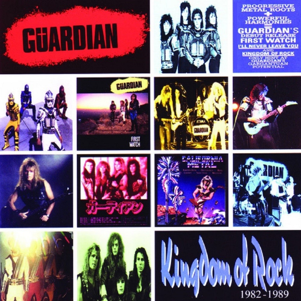 Guardian - Kingdom of Rock (1996) Cover
