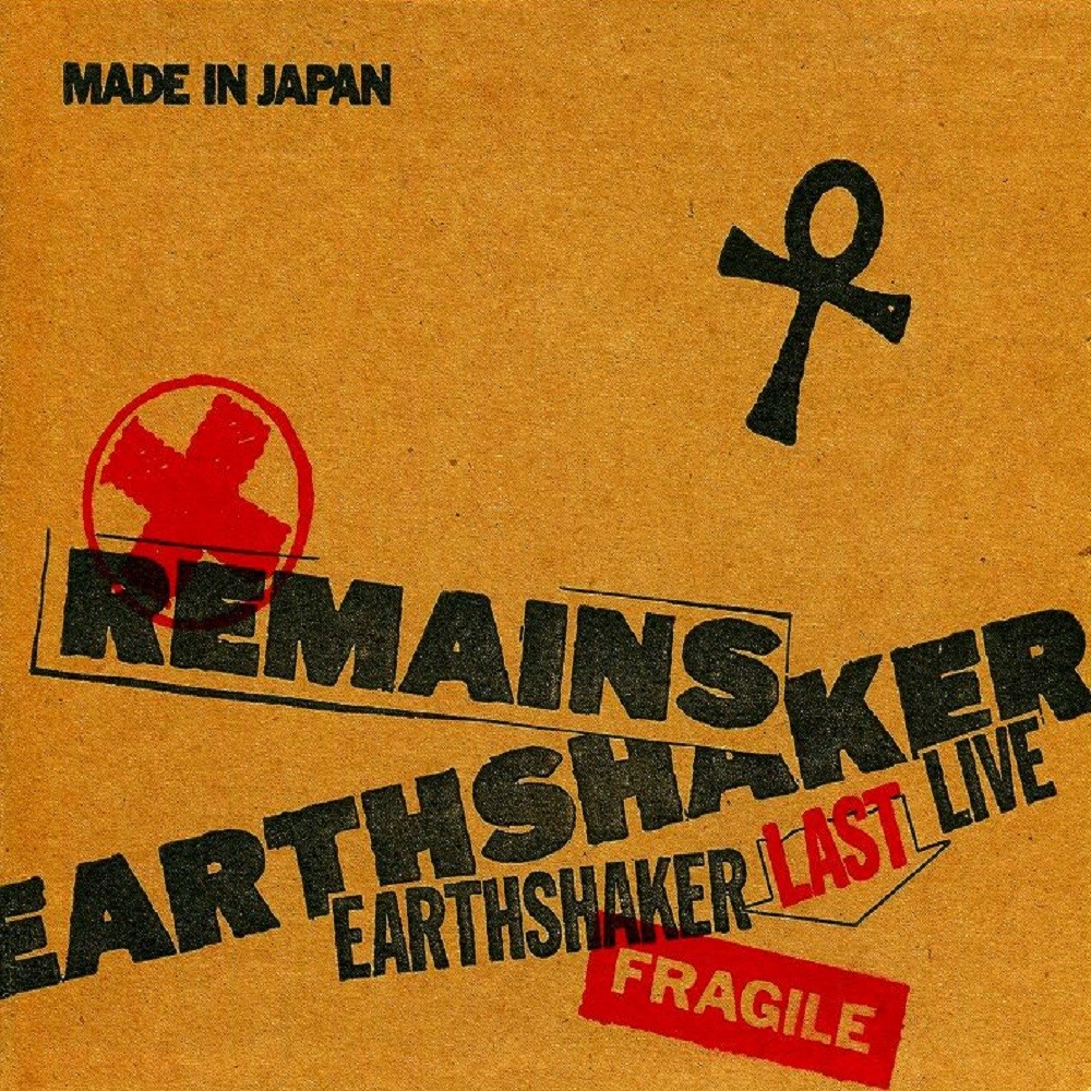 Earthshaker - Remains: Earthshaker Last Live (1994) Cover