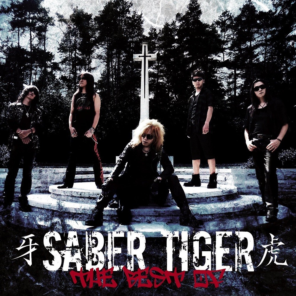 Saber Tiger - The Best Of (2015) Cover