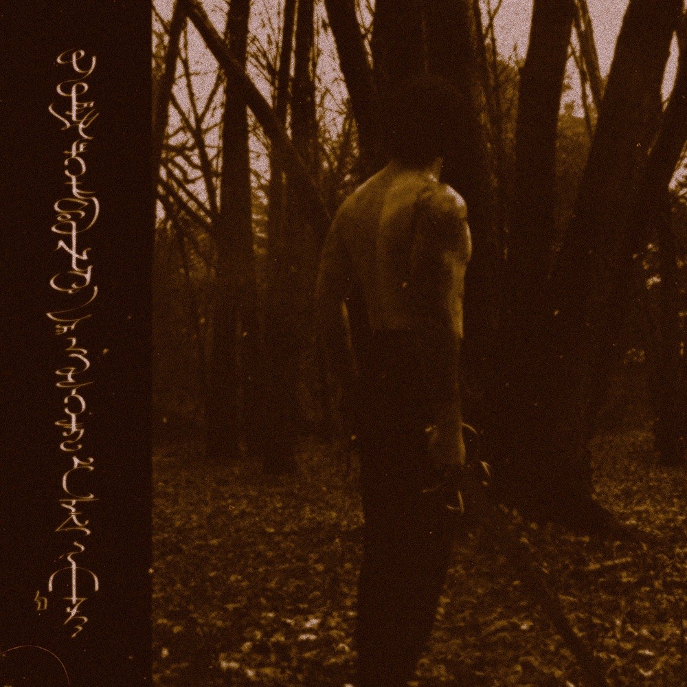 Trhä - tahaccet ga qëcha com ibajn (2025) Cover