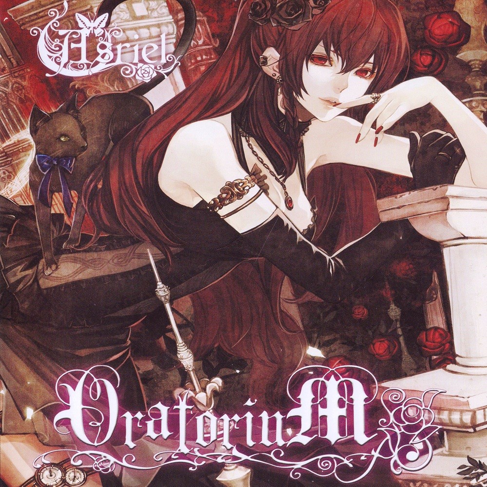 Asriel - Oratorium (2011) Cover