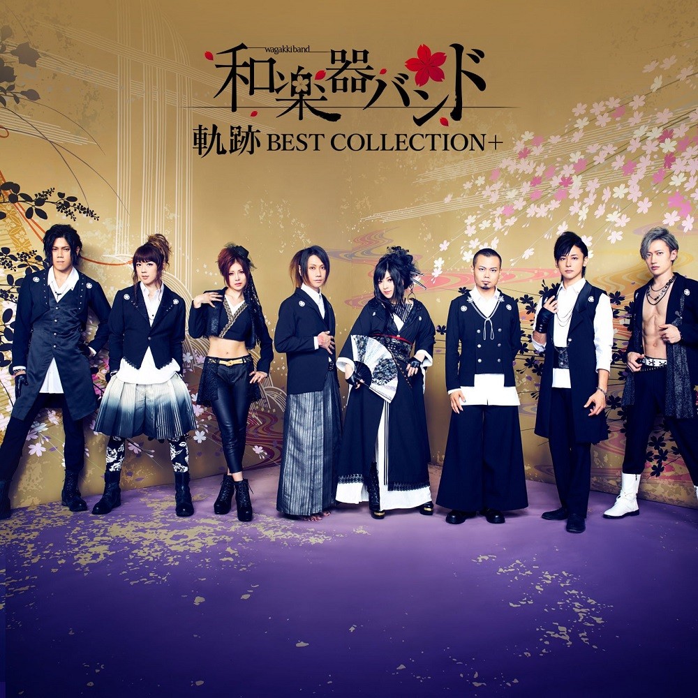 Wagakki Band - Best Collection+ (2017) Cover