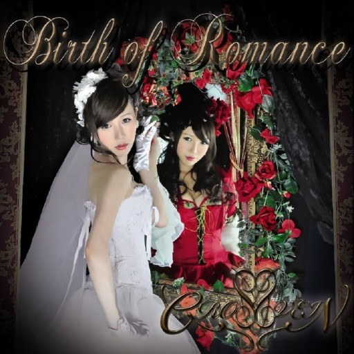 Birth of Romance