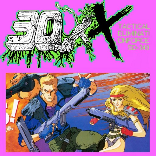 Tactical Elimination Force Sd-349