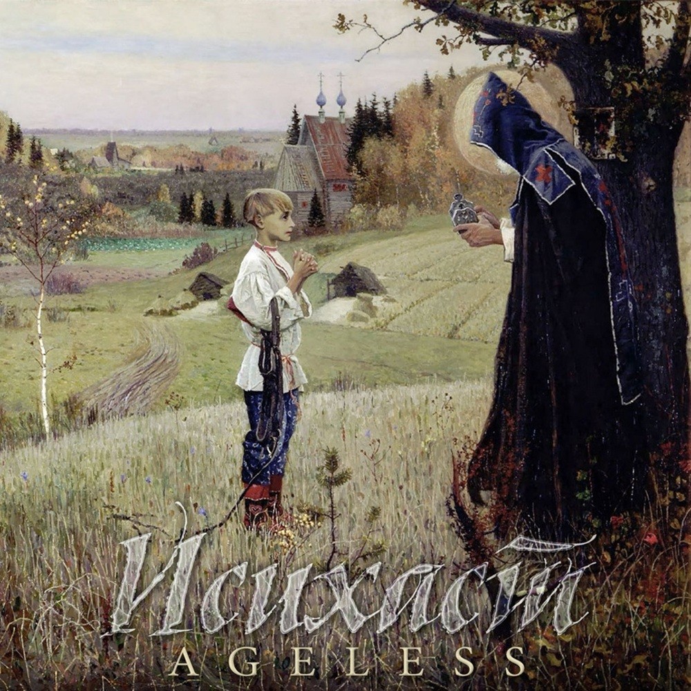 Hesychast - Ageless (2016) Cover